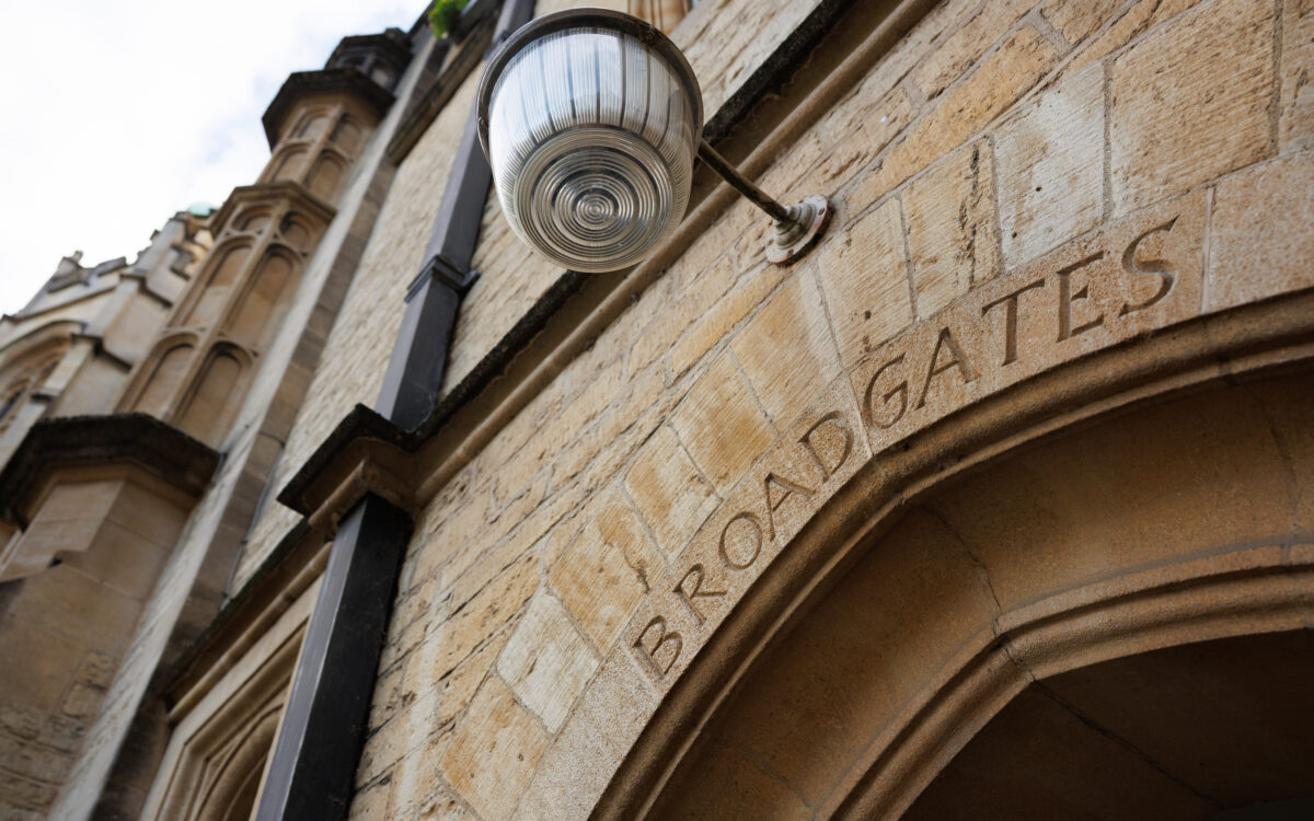Stone building entrance with Broadgates carved above the archway